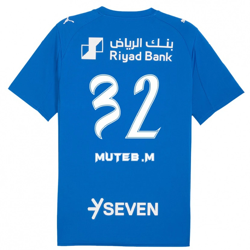 Danxen Women Muteb Al-Mufarrij #32 Blue White Home Jersey 2025/26 T-Shirt