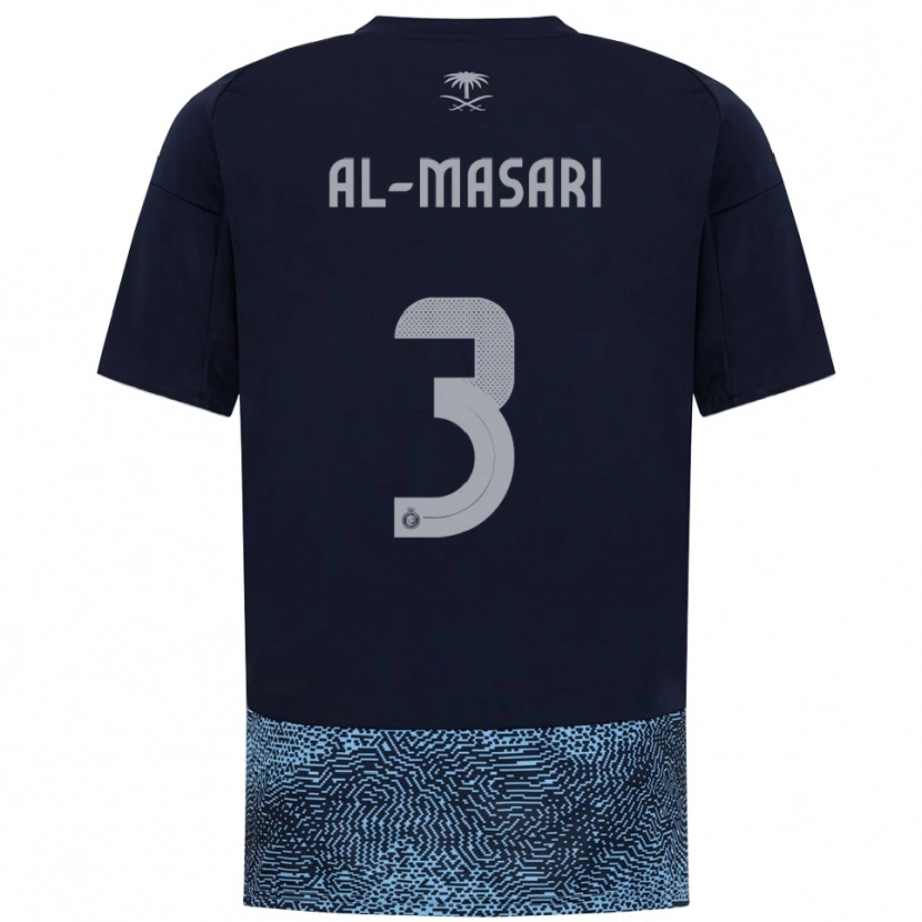 Danxen Women Wade Al-Masari #3 Navy Sky Blue Away Jersey 2025/26 T-Shirt