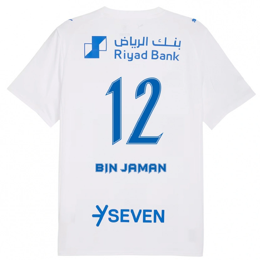 Danxen Women Rakan Bin Jaman #12 White Blue Away Jersey 2025/26 T-Shirt