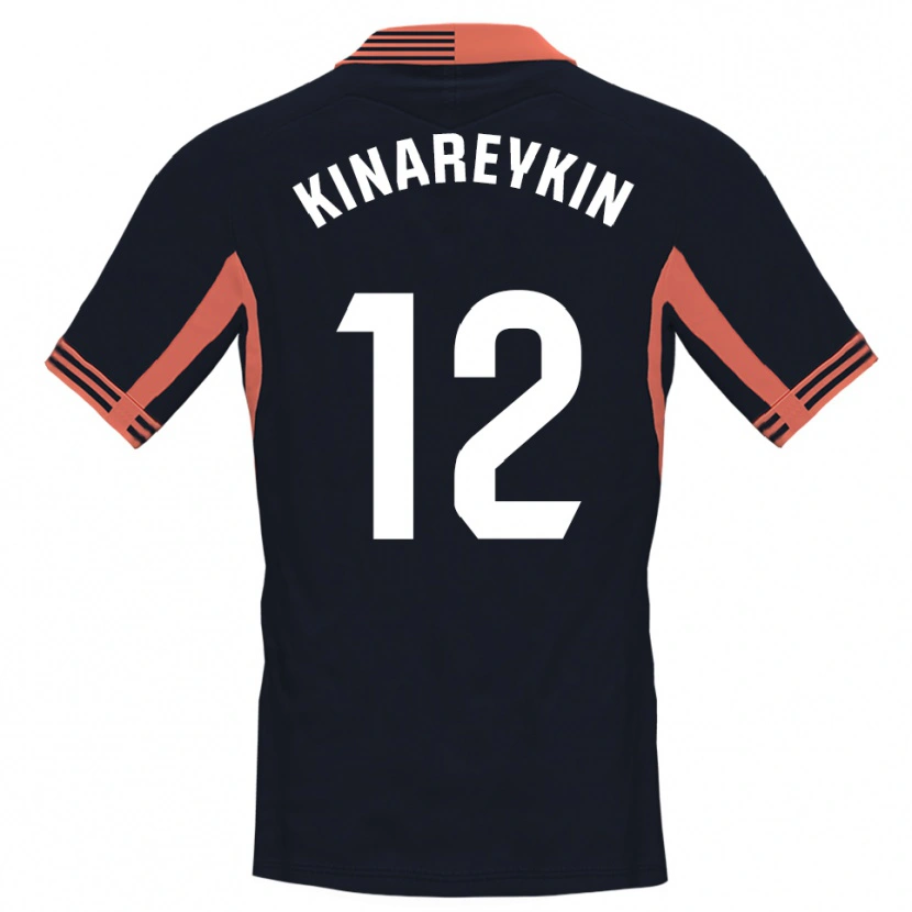 Danxen Kid Yakiv Kinareykin #12 Black White Orange Goalkeeper Jersey 2025/26 T-Shirt