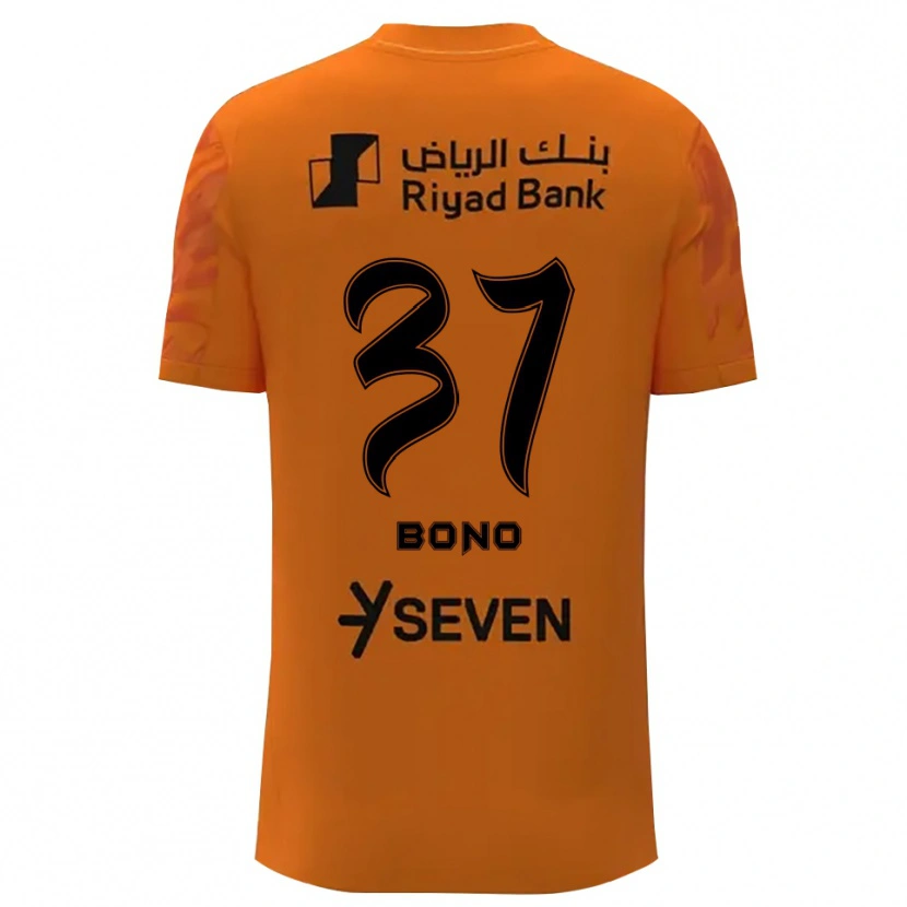 Danxen Kid Bono #37 Dark Orange Black Goalkeeper Jersey 2025/26 T-Shirt