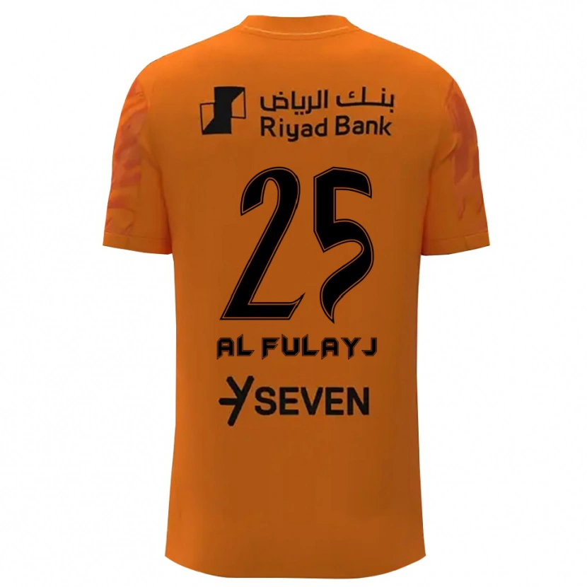 Danxen Kid Alhanouf Al Fulayj #25 Dark Orange Black Goalkeeper Jersey 2025/26 T-Shirt