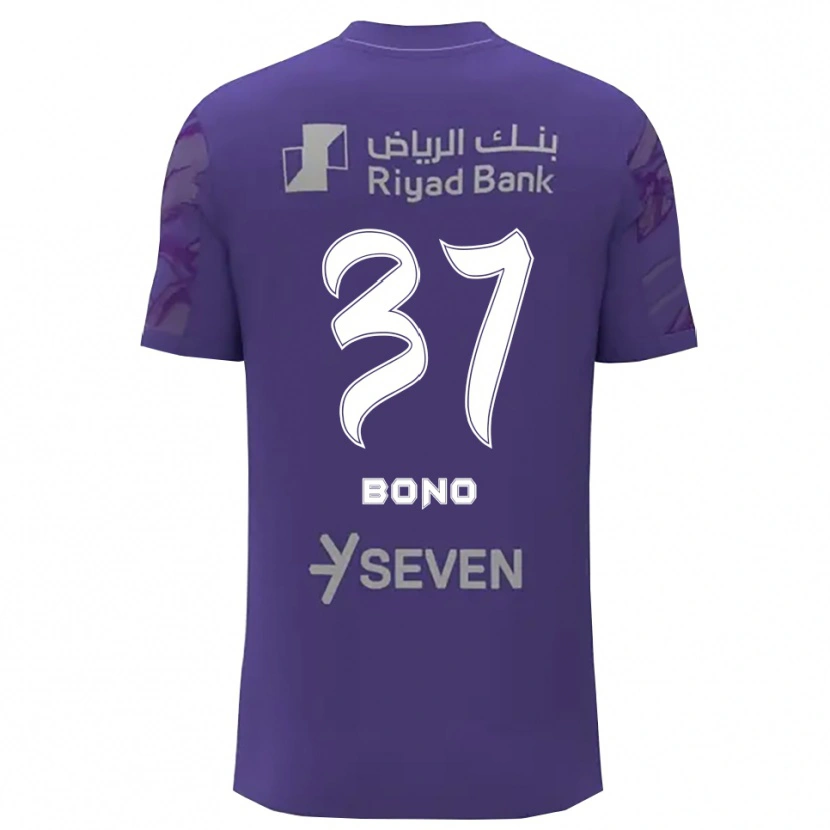 Danxen Kid Bono #37 Indigo Light Grey Goalkeeper Jersey 2025/26 T-Shirt