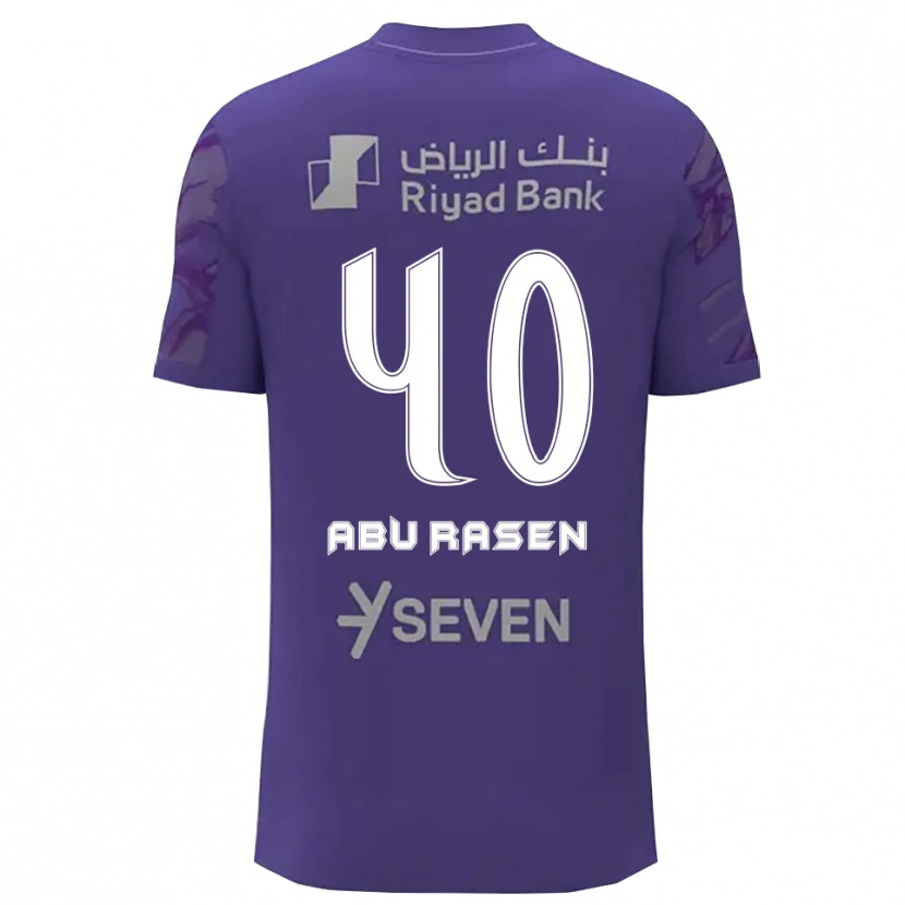 Danxen Kid Ahmad Abu Rasen #40 Indigo Light Grey Goalkeeper Jersey 2025/26 T-Shirt