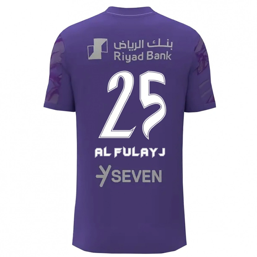 Danxen Kid Alhanouf Al Fulayj #25 Indigo Light Grey Goalkeeper Jersey 2025/26 T-Shirt