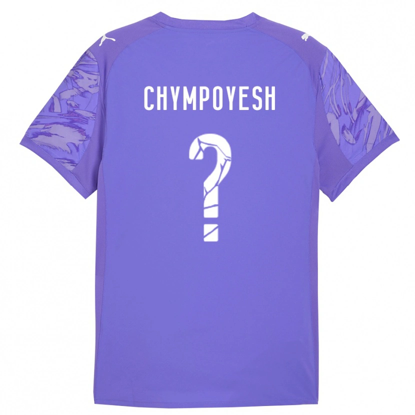 Danxen Kid Vladyslav Chympoyesh #0 Lilac Purple Goalkeeper Jersey 2025/26 T-Shirt