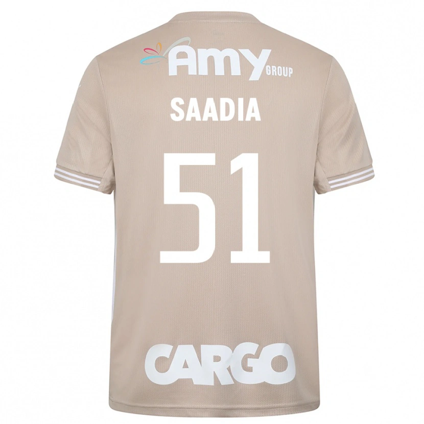 Danxen Men Shalev Saadia #51 Burly Wood Goalkeeper Jersey 2025/26 T-Shirt