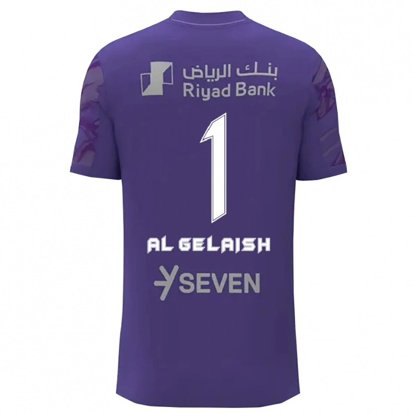 Danxen Women Nawal Al Gelaish #1 Indigo Light Grey Goalkeeper Jersey 2025/26 T-Shirt