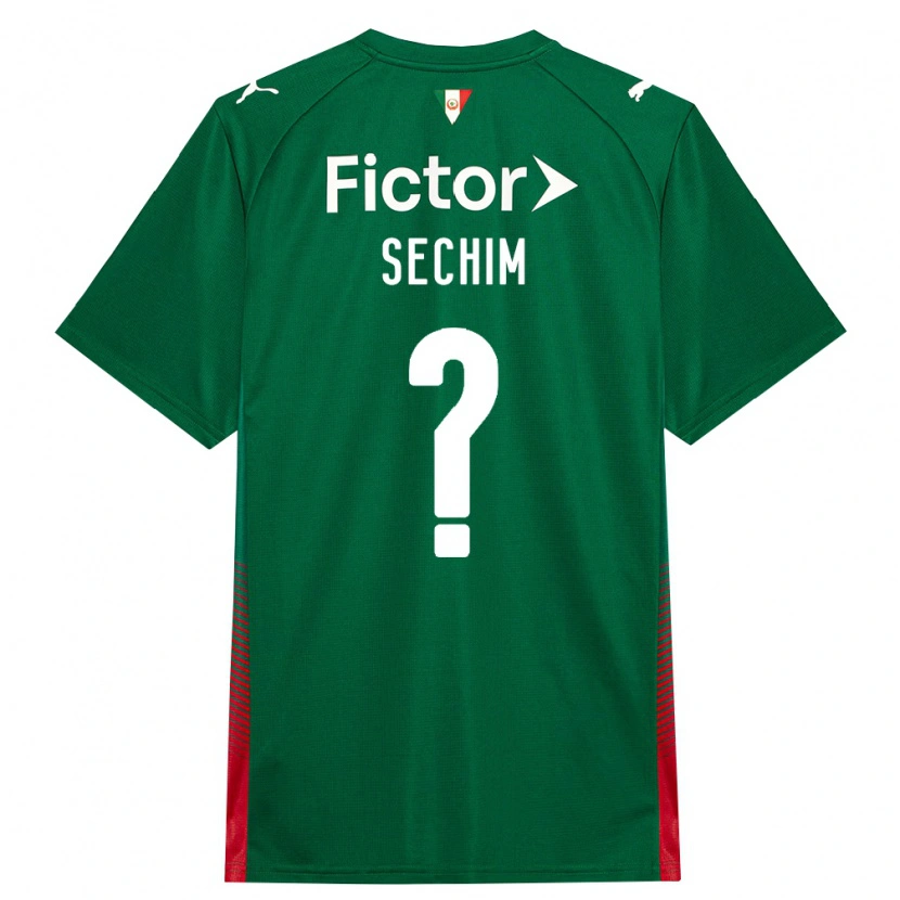 Danxen Kid Caio Sechim #0 Green Red White Home Jersey 2026/27 T-Shirt