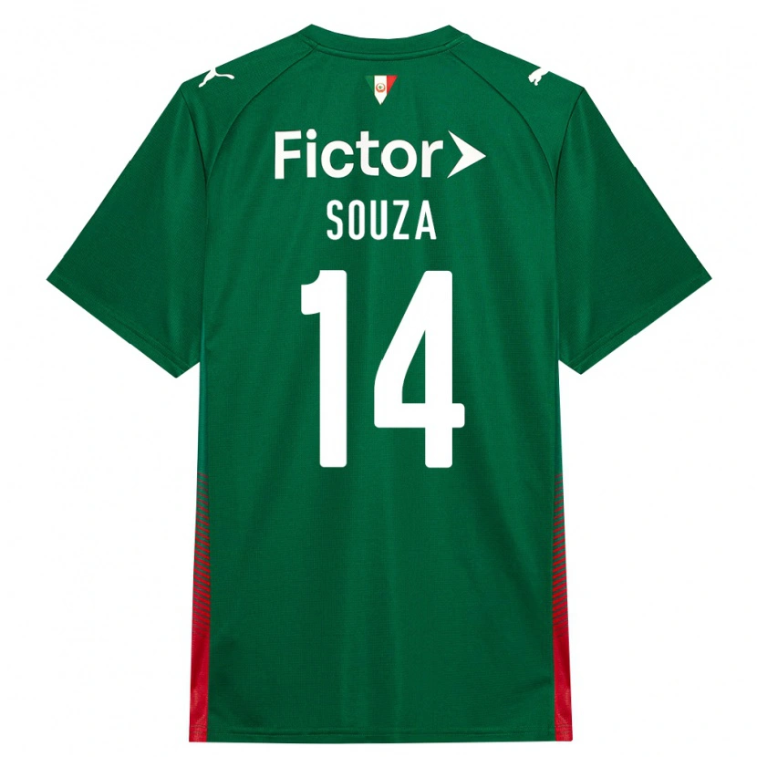 Danxen Kid Luiz Fernando #14 Green Red White Home Jersey 2026/27 T-Shirt