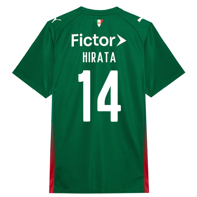 Danxen Kid Bruna Hirata #14 Green Red White Home Jersey 2026/27 T-Shirt