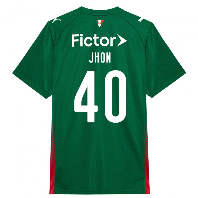 Danxen Kid Jhon Jhon #40 Green Red White Home Jersey 2026/27 T-Shirt
