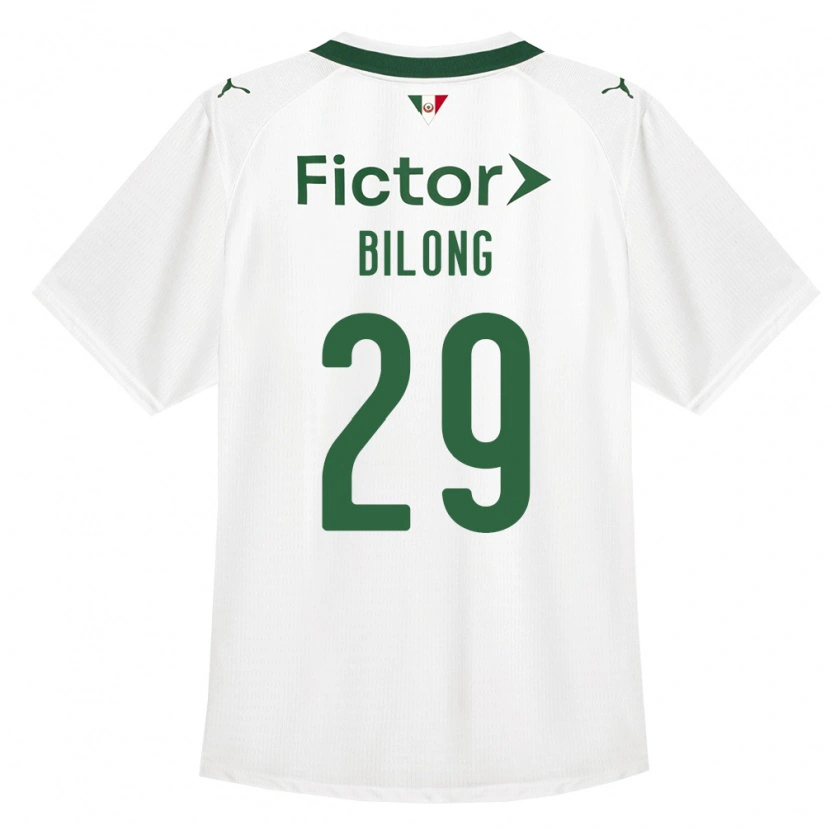Danxen Kid Miguel Bilong #29 Green White Away Jersey 2026/27 T-Shirt