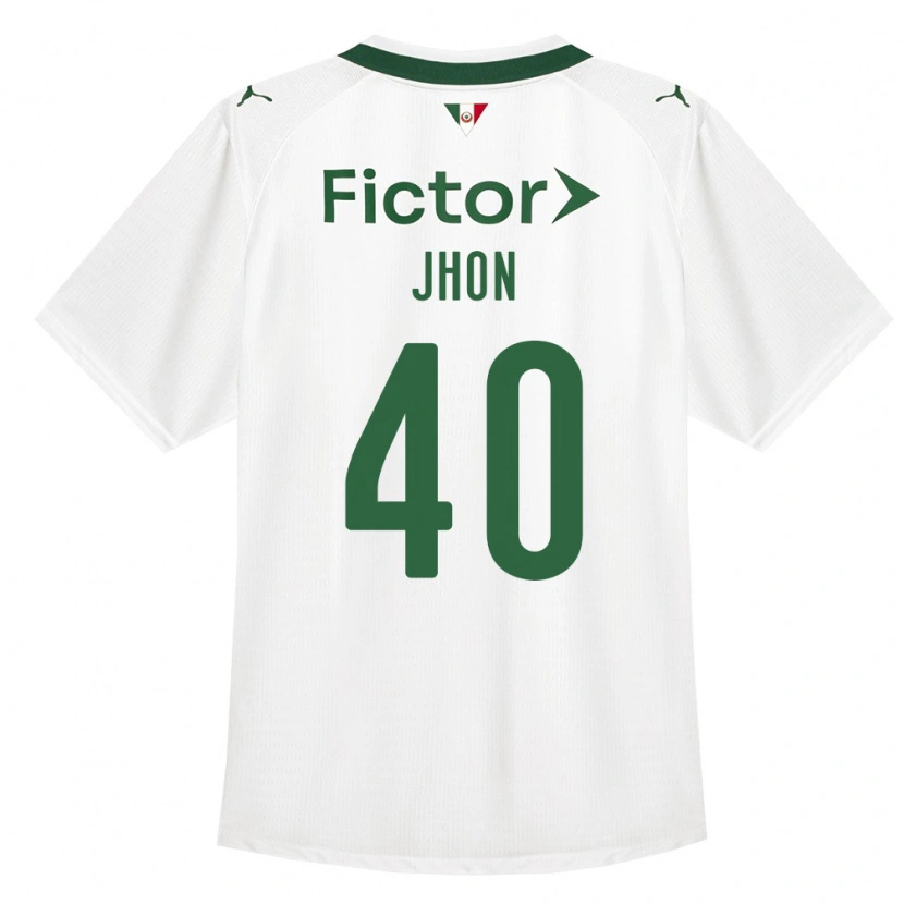 Danxen Kid Jhon Jhon #40 Green White Away Jersey 2026/27 T-Shirt