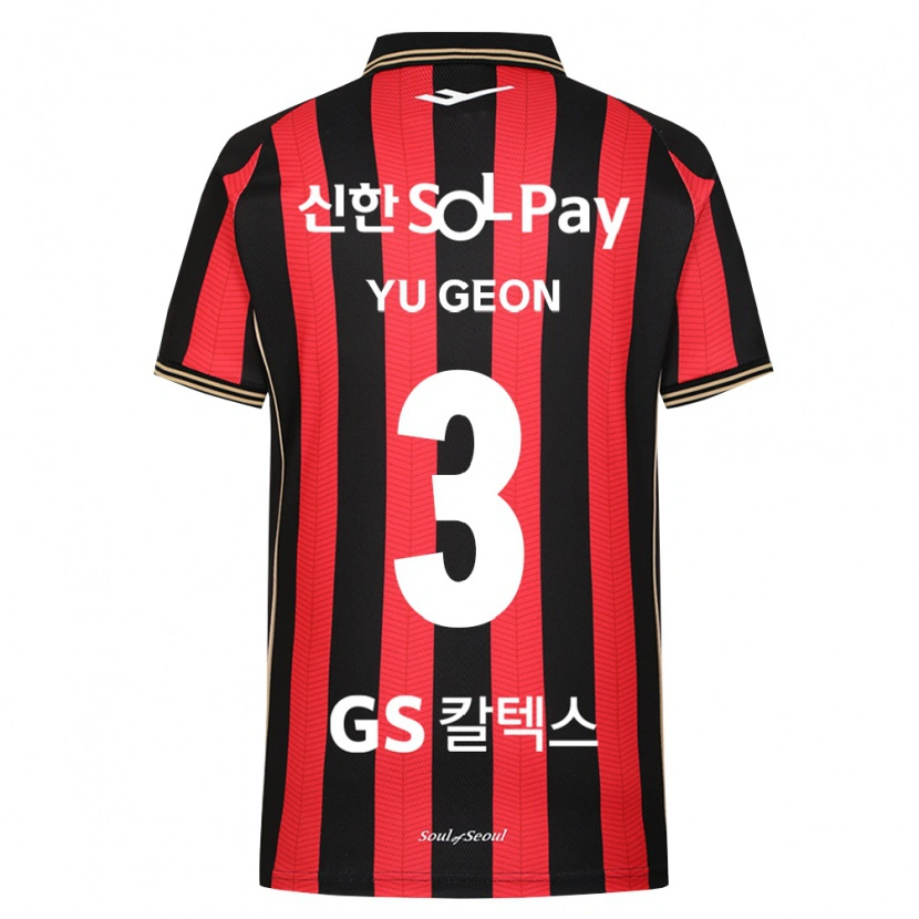 Danxen Kid Yu-Geon Kim #3 Red White Black Home Jersey 2026/27 T-Shirt