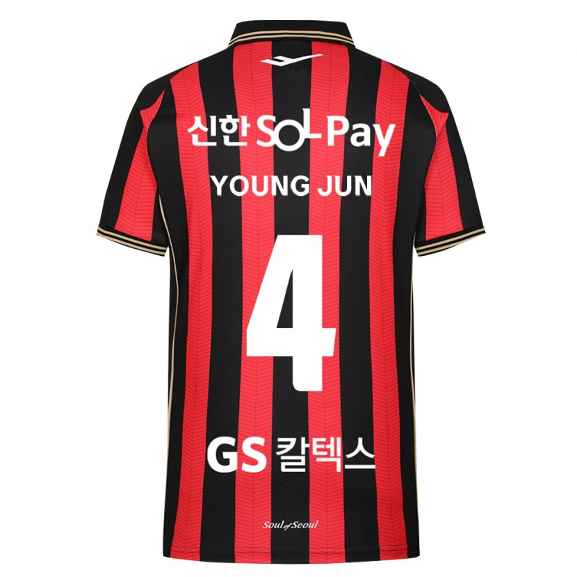 Danxen Kid Young-Jun Lee #4 Red White Black Home Jersey 2026/27 T-Shirt