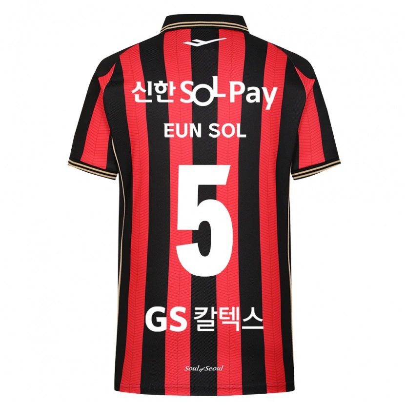 Danxen Kid Eun-Sol Kim #5 Red White Black Home Jersey 2026/27 T-Shirt