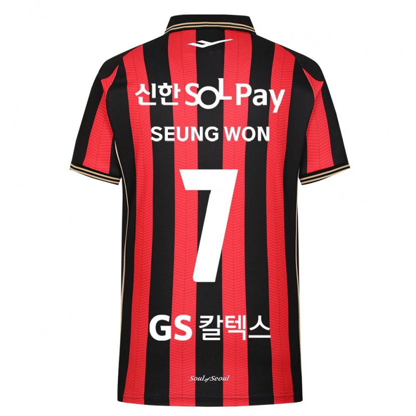 Danxen Kid Seung-Won Jeong #7 Red White Black Home Jersey 2026/27 T-Shirt