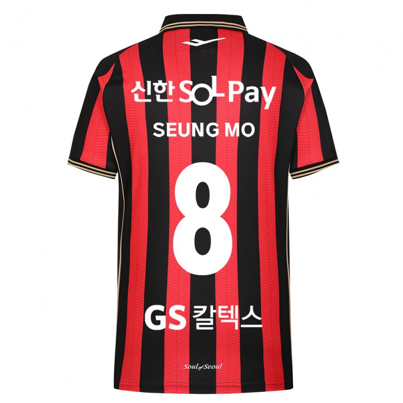 Danxen Kid Seung-Mo Lee #8 Red White Black Home Jersey 2026/27 T-Shirt
