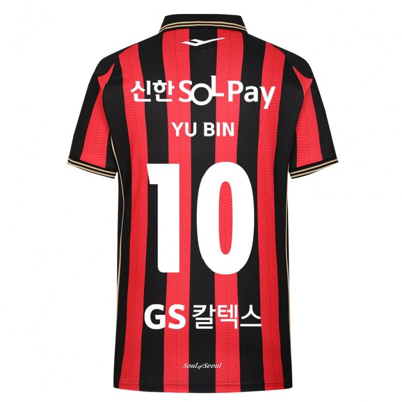 Danxen Kid Yu-Bin Jang #10 Red White Black Home Jersey 2026/27 T-Shirt