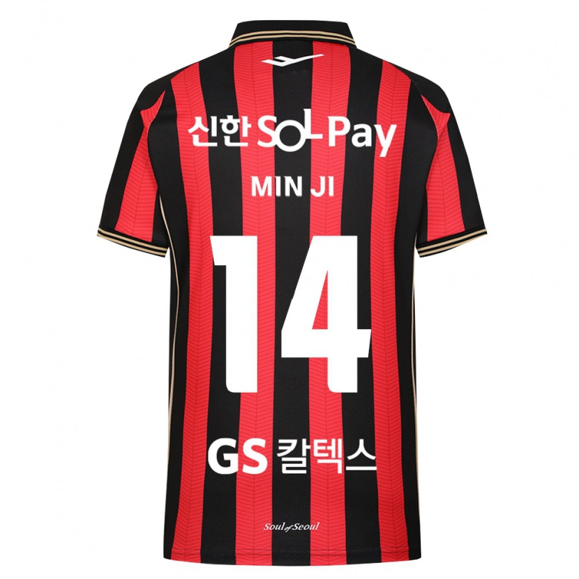 Danxen Kid Min-Ji Kim #14 Red White Black Home Jersey 2026/27 T-Shirt