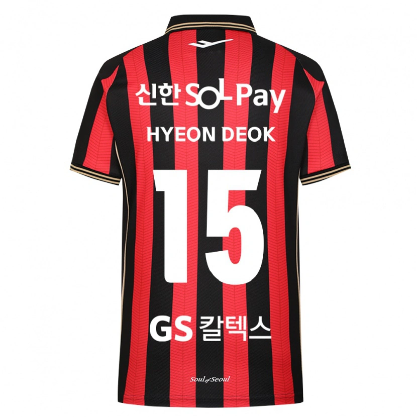 Danxen Kid Hyeon-Deok Kim #15 Red White Black Home Jersey 2026/27 T-Shirt