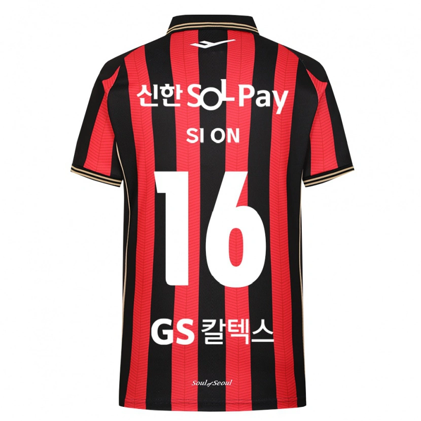 Danxen Kid Si-On Noh #16 Red White Black Home Jersey 2026/27 T-Shirt