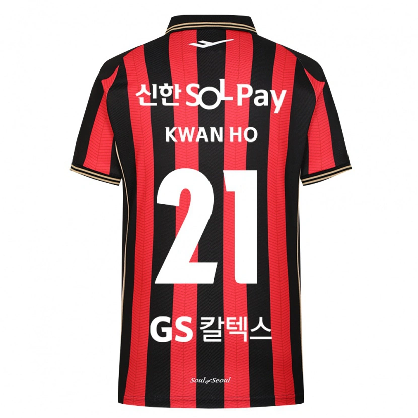 Danxen Kid Kwan-Ho Han #21 Red White Black Home Jersey 2026/27 T-Shirt