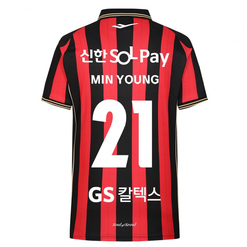 Danxen Kid Min-Young Jeong #21 Red White Black Home Jersey 2026/27 T-Shirt