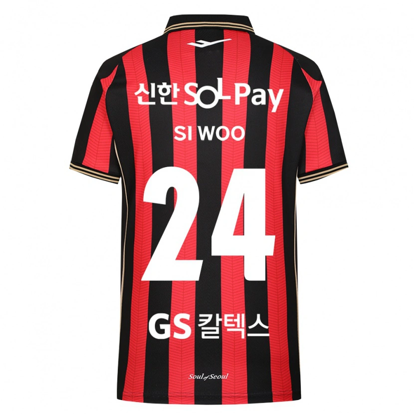 Danxen Kid Si-Woo Kang #24 Red White Black Home Jersey 2026/27 T-Shirt