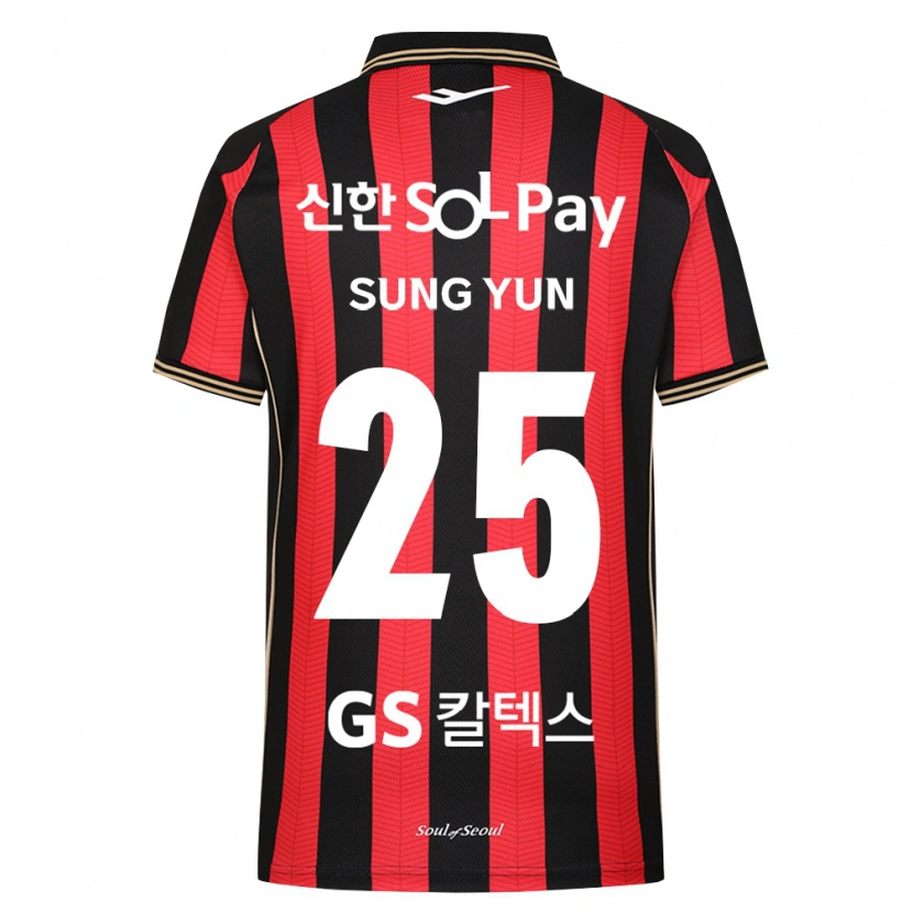 Danxen Kid Sung-Yun Gu #25 Red White Black Home Jersey 2026/27 T-Shirt