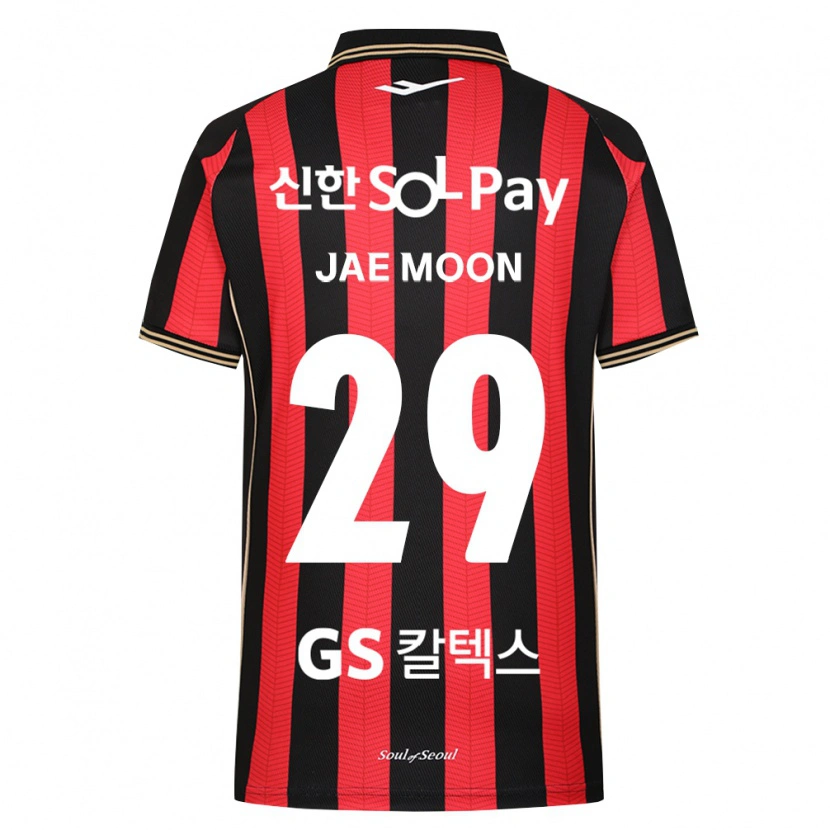 Danxen Kid Jae-Moon Ryu #29 Red White Black Home Jersey 2026/27 T-Shirt