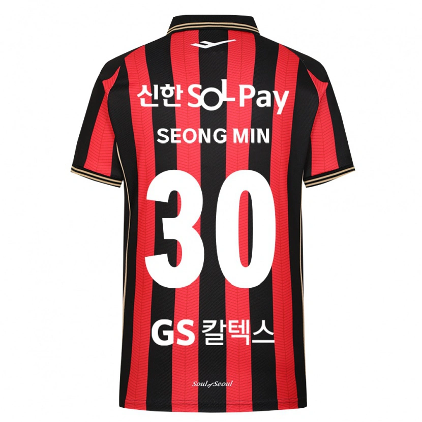 Danxen Kid Seong-Min Mun #30 Red White Black Home Jersey 2026/27 T-Shirt