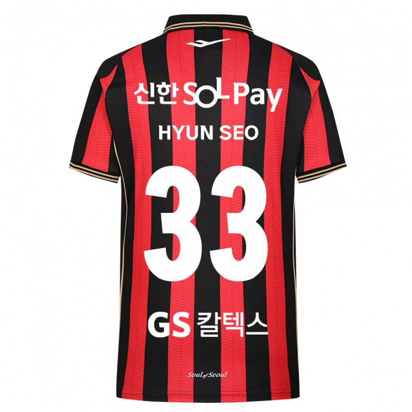 Danxen Kid Hyun-Seo Bae #33 Red White Black Home Jersey 2026/27 T-Shirt