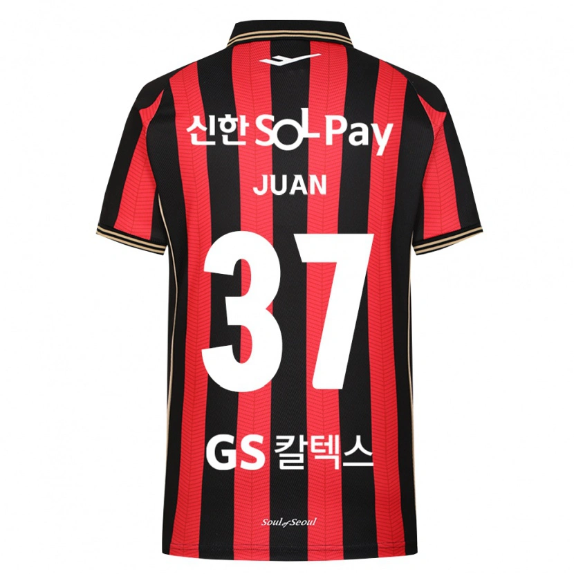 Danxen Kid Juan Antonio Ros #37 Red White Black Home Jersey 2026/27 T-Shirt