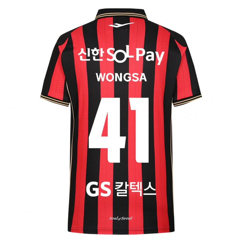 Danxen Kid Pasawat Wongsa #41 Red White Black Home Jersey 2026/27 T-Shirt