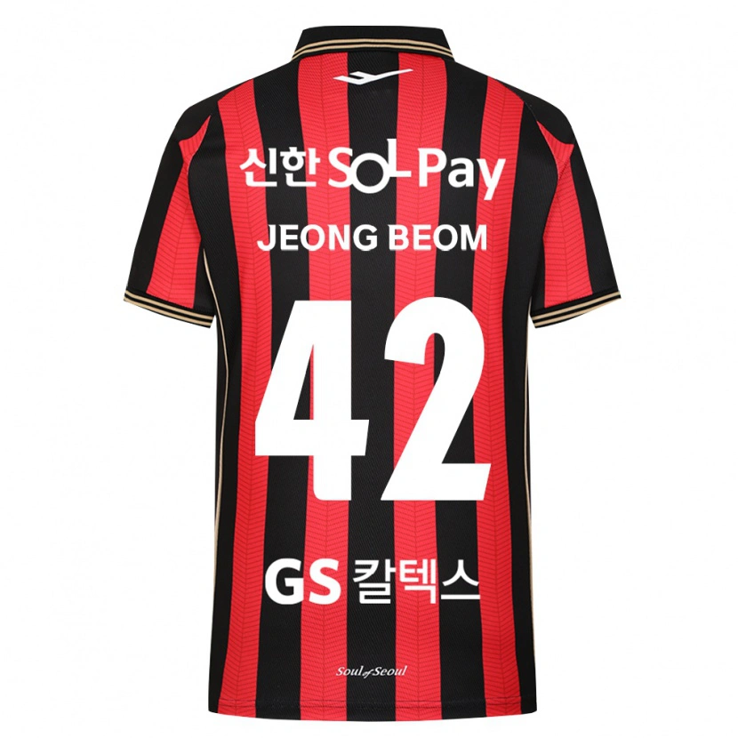 Danxen Kid Jeong-Beom Son #42 Red White Black Home Jersey 2026/27 T-Shirt