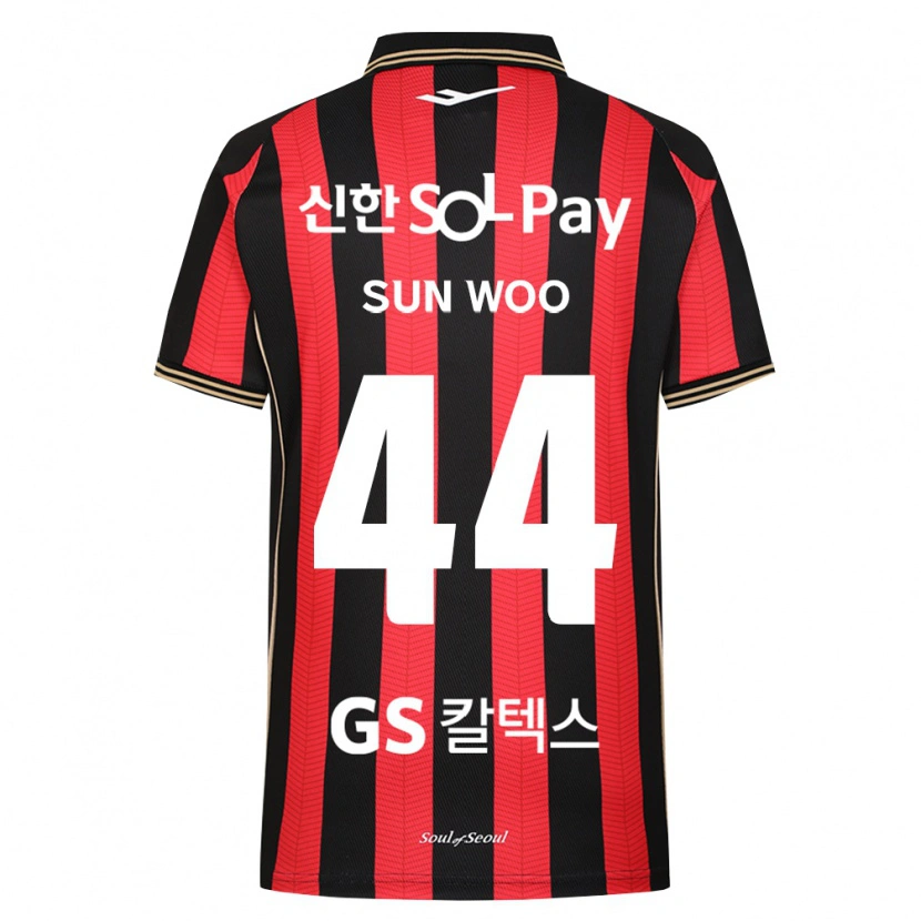 Danxen Kid Sun-Woo Ham #44 Red White Black Home Jersey 2026/27 T-Shirt