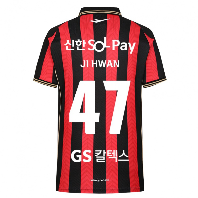 Danxen Kid Ji-Hwan Moon #47 Red White Black Home Jersey 2026/27 T-Shirt