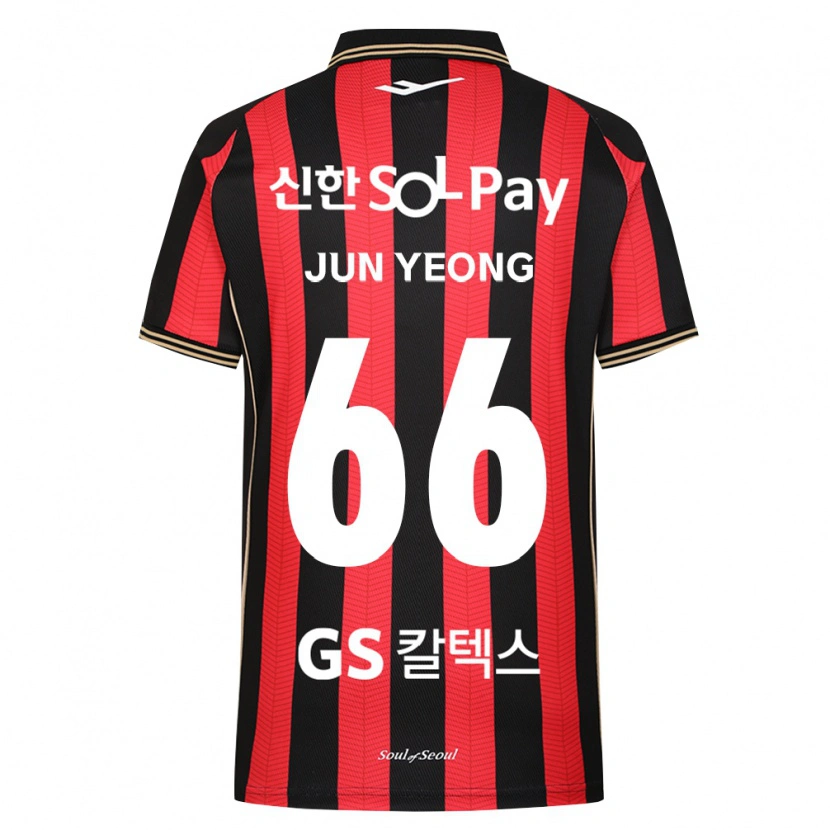 Danxen Kid Jun-Yeong Choi #66 Red White Black Home Jersey 2026/27 T-Shirt