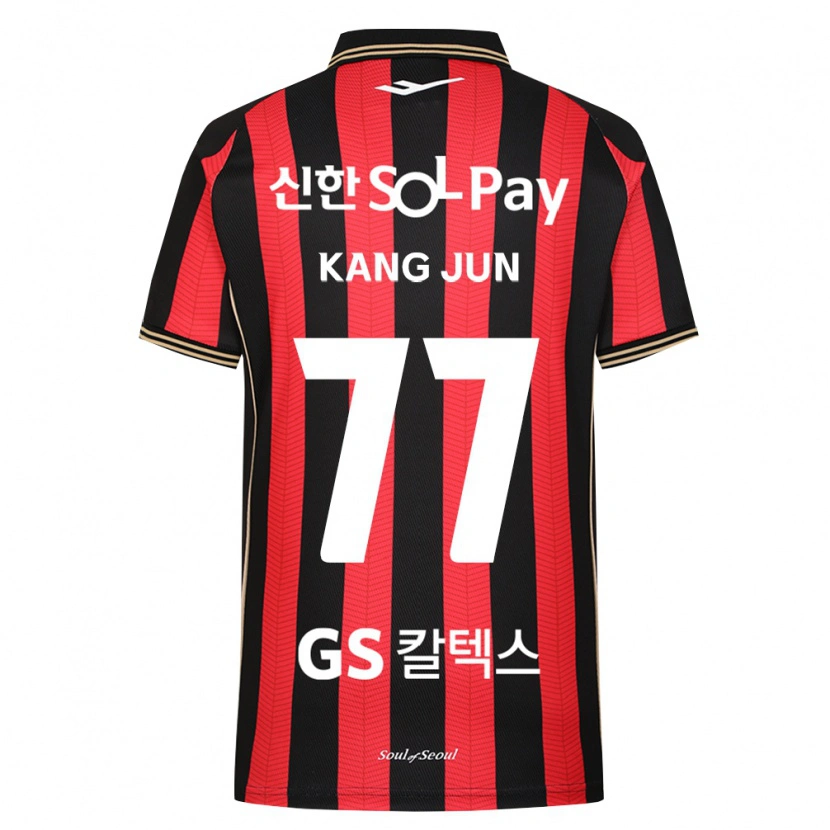 Danxen Kid Kang-Jun Kim #77 Red White Black Home Jersey 2026/27 T-Shirt