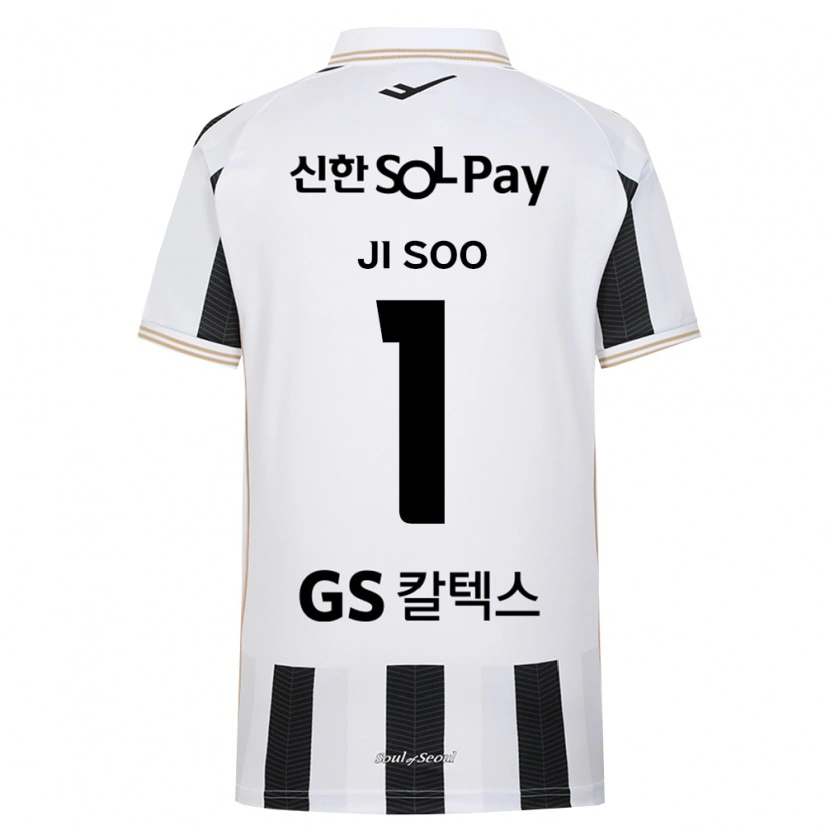 Danxen Kid Ji-Soo Ryu #1 Black White Away Jersey 2026/27 T-Shirt