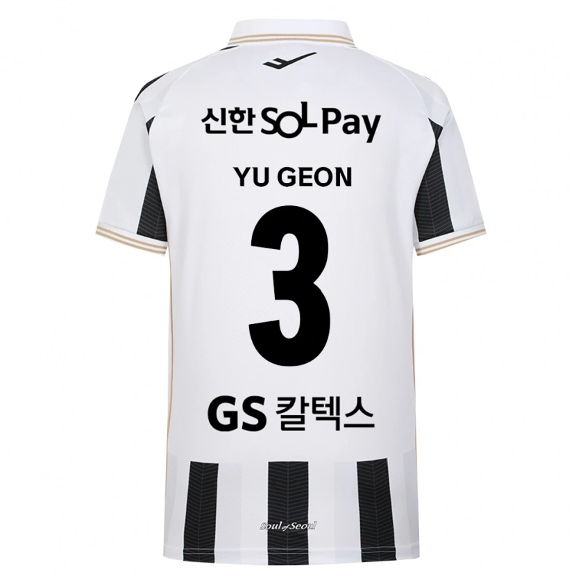 Danxen Kid Yu-Geon Kim #3 Black White Away Jersey 2026/27 T-Shirt