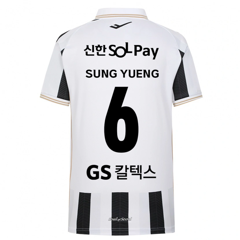 Danxen Kid Sung-Yueng Ki #6 Black White Away Jersey 2026/27 T-Shirt