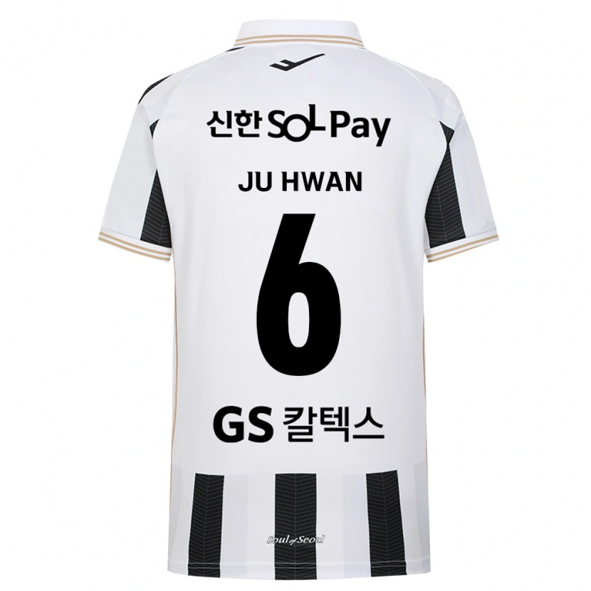 Danxen Kid Ju-Hwan Lee #6 Black White Away Jersey 2026/27 T-Shirt