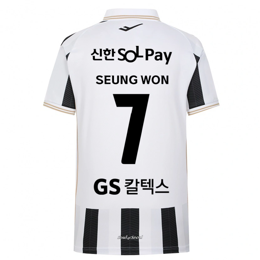 Danxen Kid Seung-Won Jeong #7 Black White Away Jersey 2026/27 T-Shirt