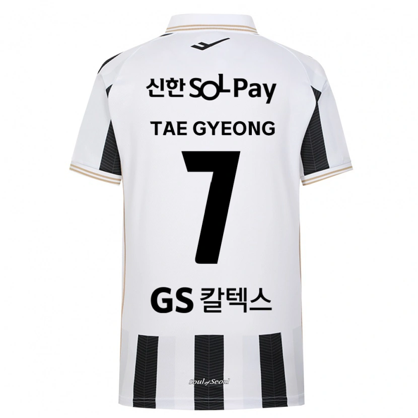 Danxen Kid Tae-Gyeong Kang #7 Black White Away Jersey 2026/27 T-Shirt