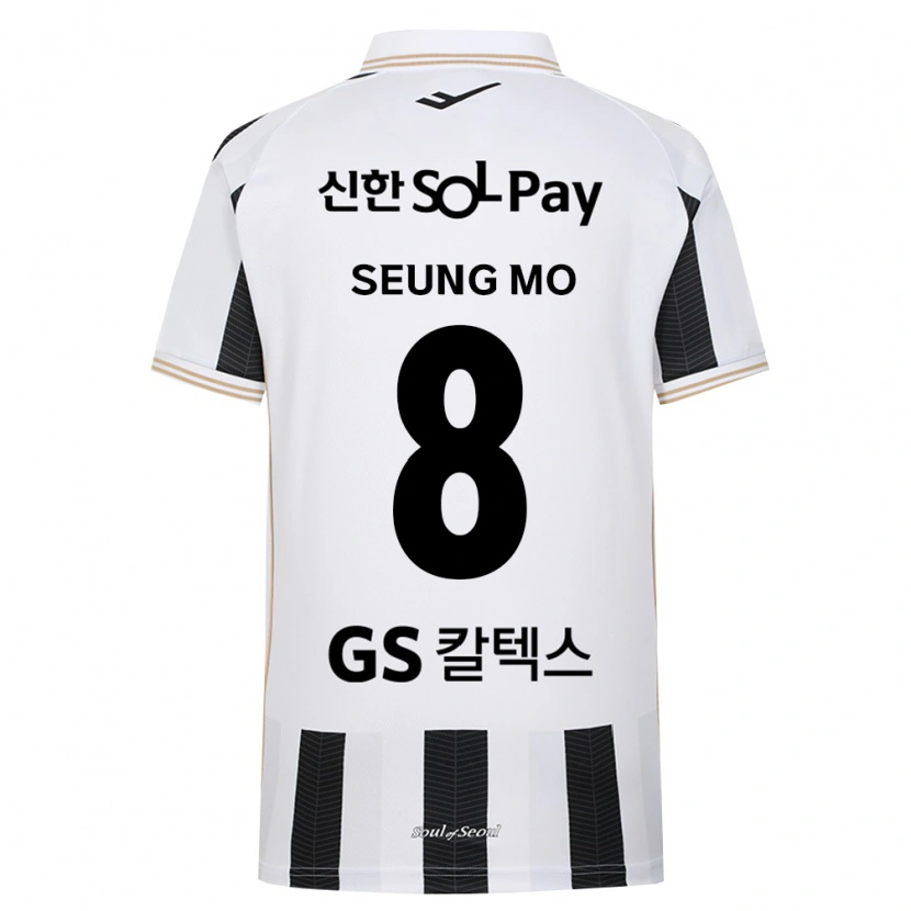 Danxen Kid Seung-Mo Lee #8 Black White Away Jersey 2026/27 T-Shirt