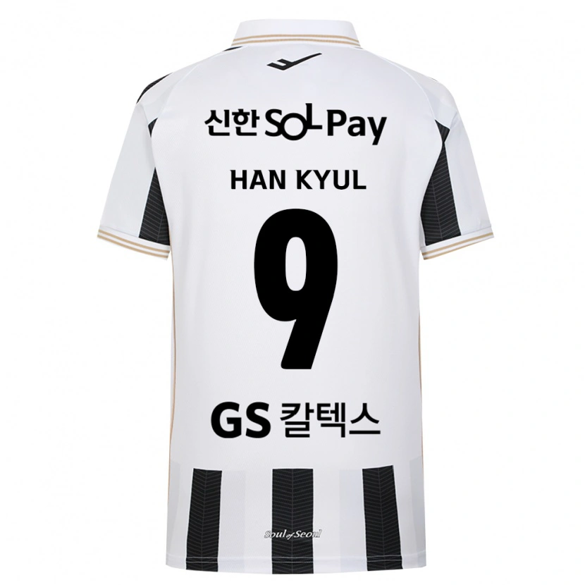 Danxen Kid Han-Kyul Park #9 Black White Away Jersey 2026/27 T-Shirt