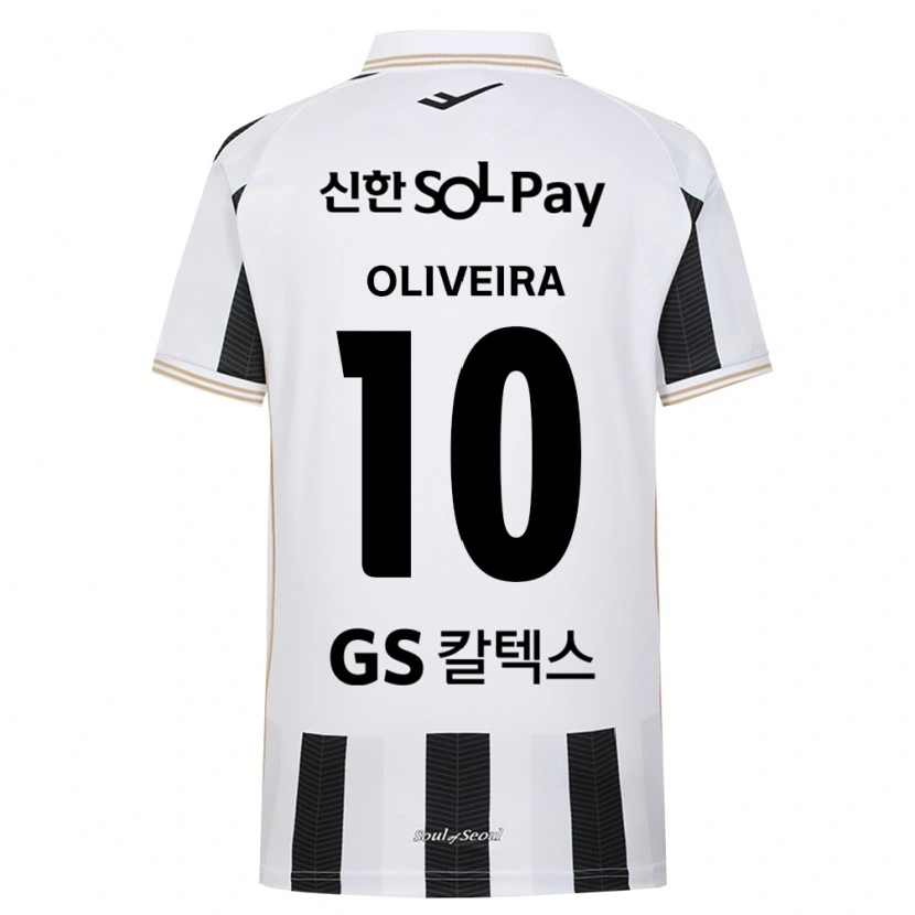 Danxen Kid Anderson Oliveira #10 Black White Away Jersey 2026/27 T-Shirt